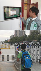 學(xué)生 校門口、班級(jí)門口簽到