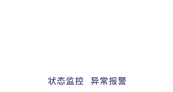 G5人臉門(mén)禁，助力校園安全管理