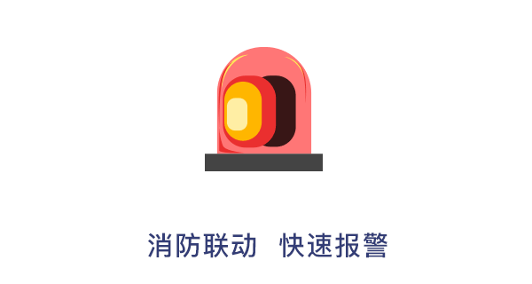 G5人臉門(mén)禁，助力校園安全管理